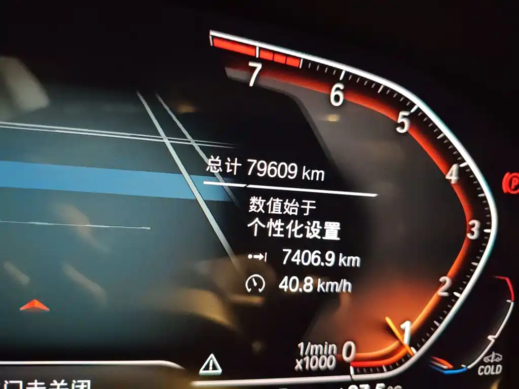 BMW 3 Series — миниатюра 13