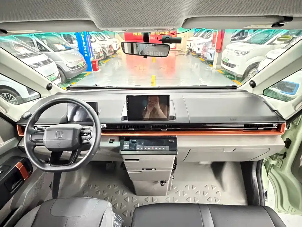 Yuan Cheng Yuan Cheng Super VAN — миниатюра 10