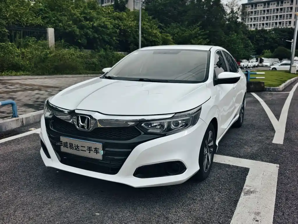 Honda Crider