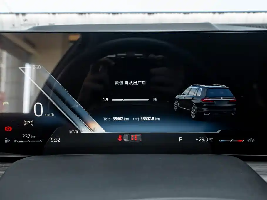 BMW X7 — миниатюра 13