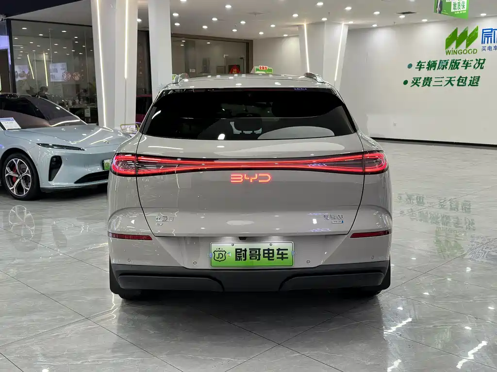 BYD Sealion 06 — миниатюра 16