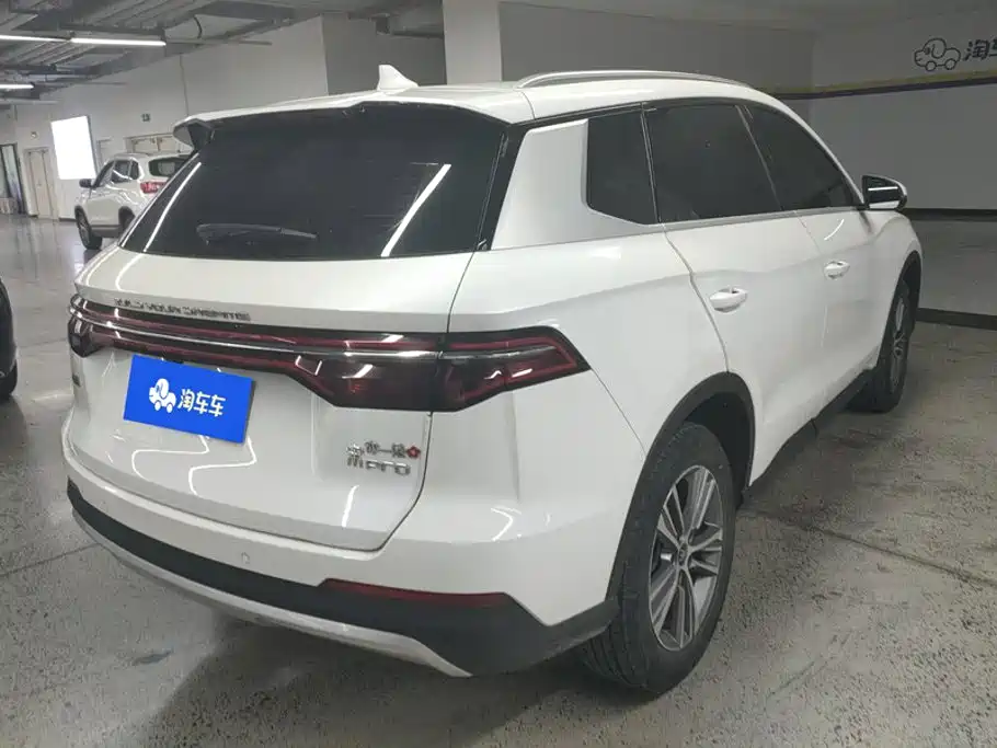 BYD Pro — миниатюра 3