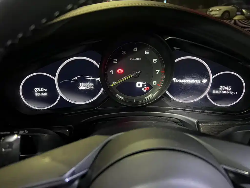 Porsche Panamera Hybrid — миниатюра 6