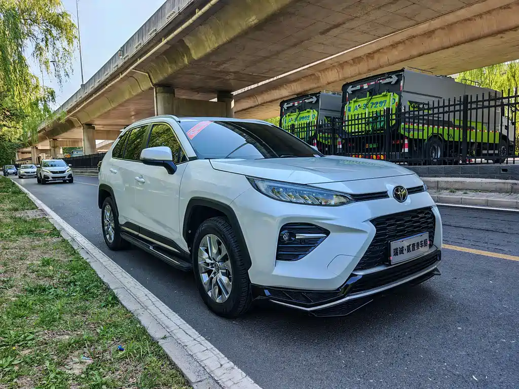Toyota Wildlander 2021 2.0L CVT Luxury