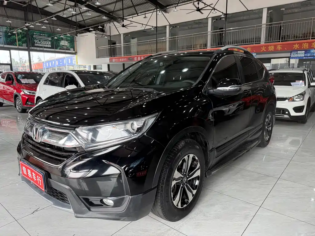 Honda CR-V 2017