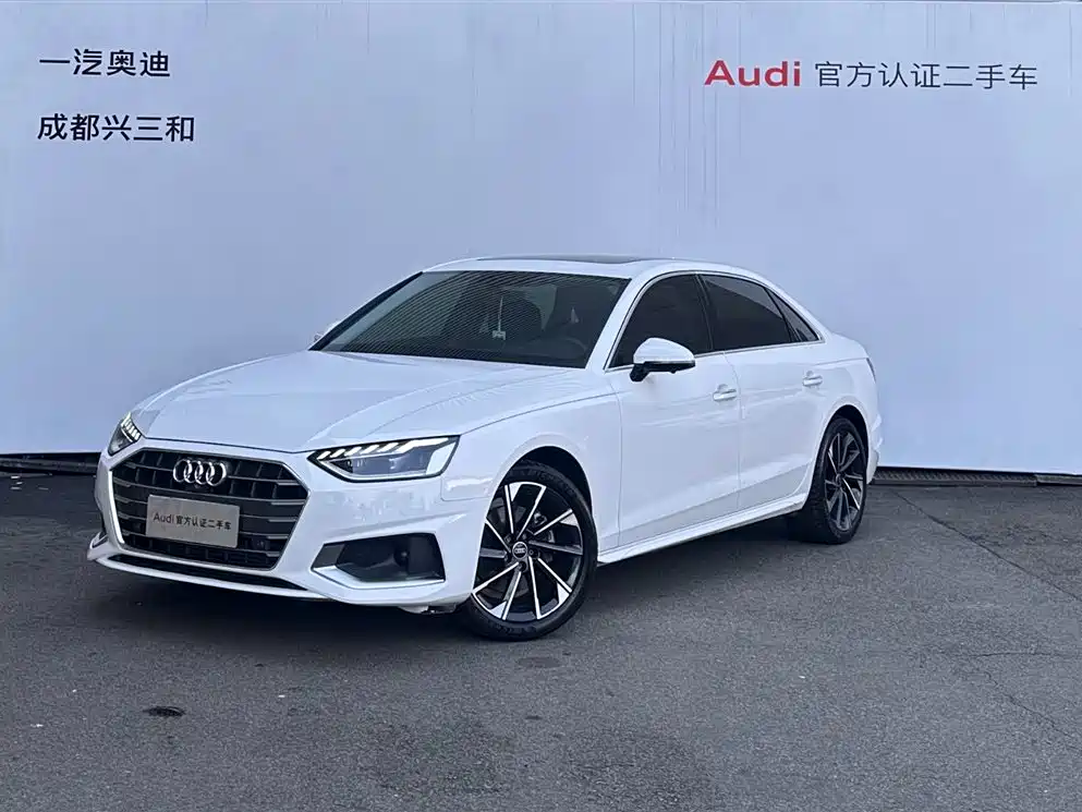 Audi A4L 2022