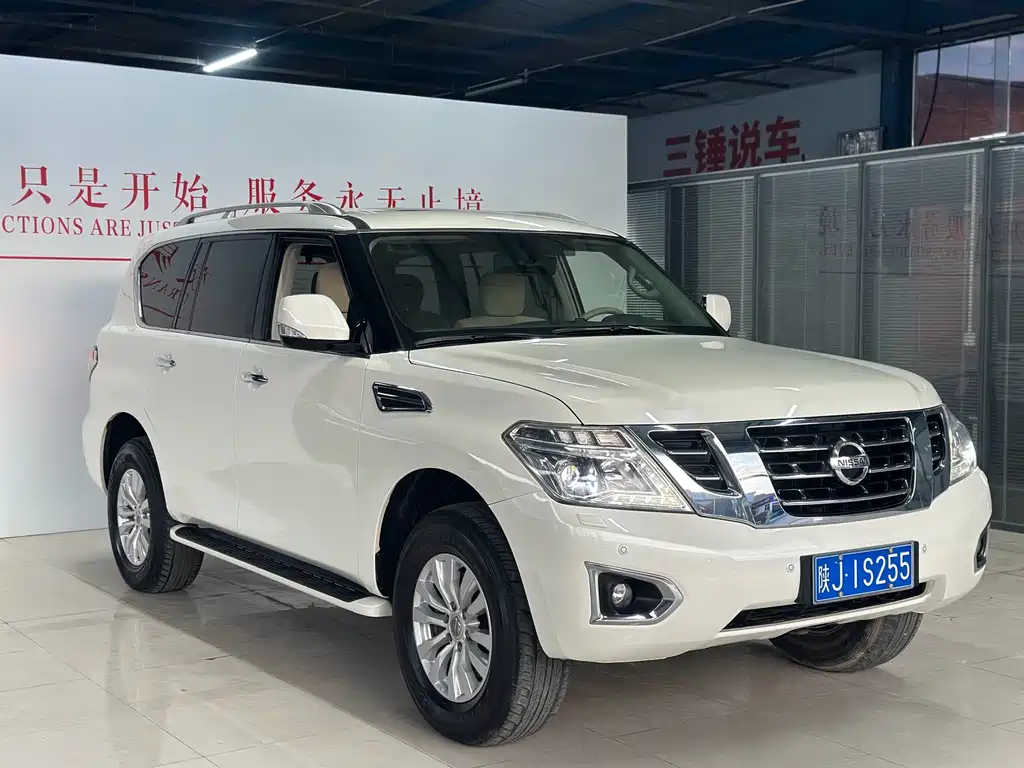 Nissan Patrol — миниатюра 3