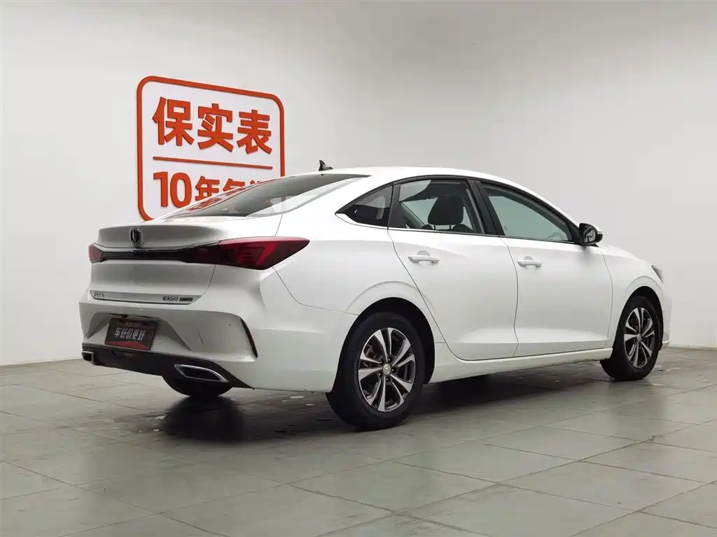 Changan Eado 2020 PLUS 1.6L GDI MT Luxury