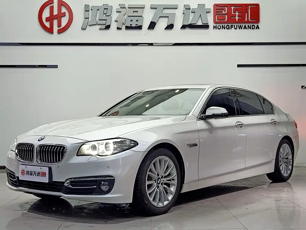 BMW 5 Series 2017
