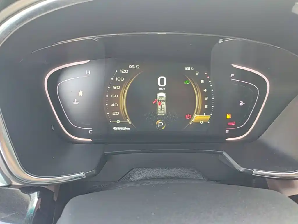 Geely Jia Ji — миниатюра 12