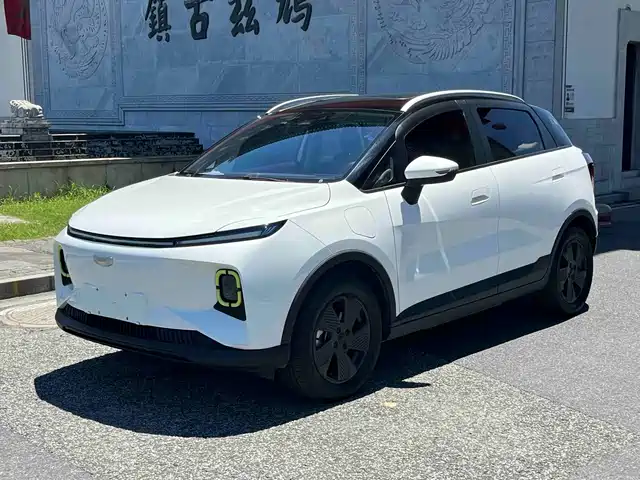 2023 Geely Geometry E Firefly