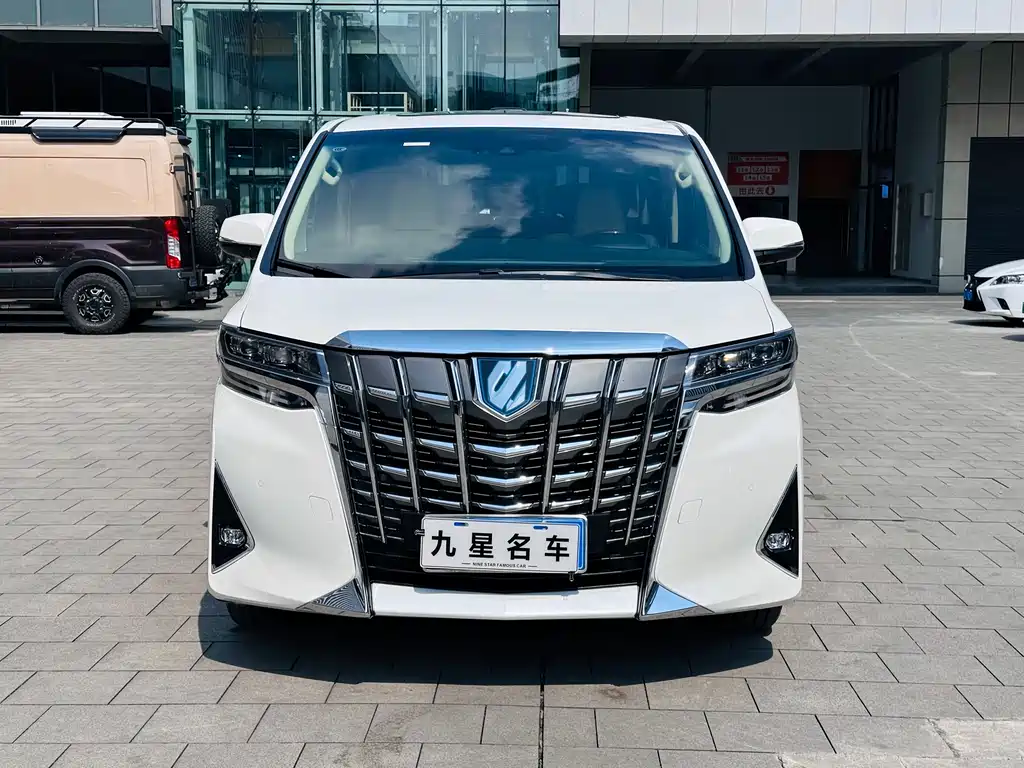 Toyota Alphard 2021 2.5L Luxury