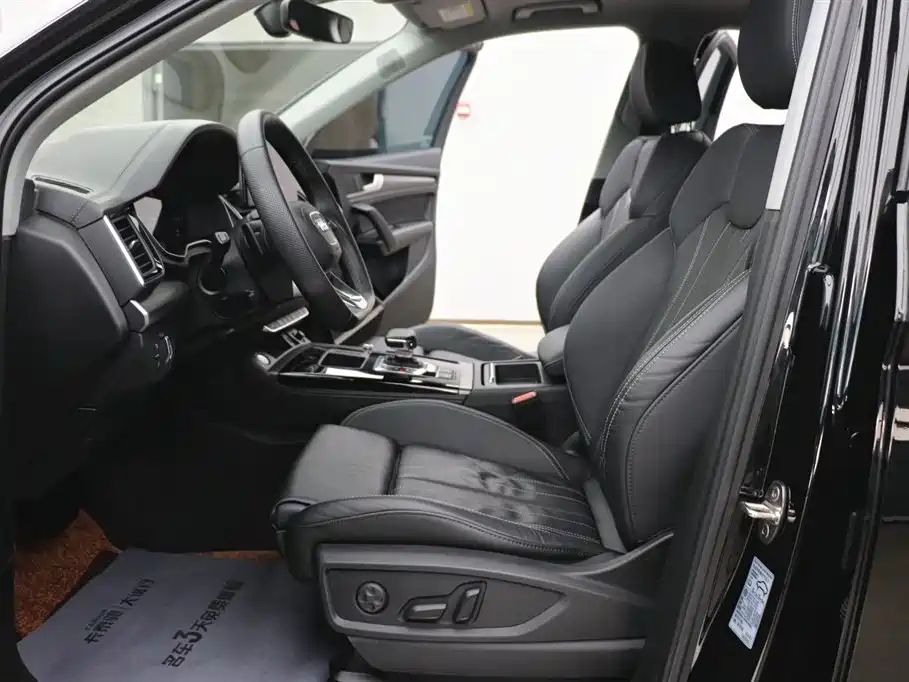 Audi Q5L 2022 45T Luxury