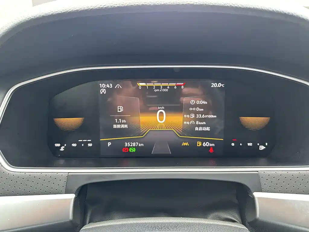 Volkswagen Lavida — миниатюра 11