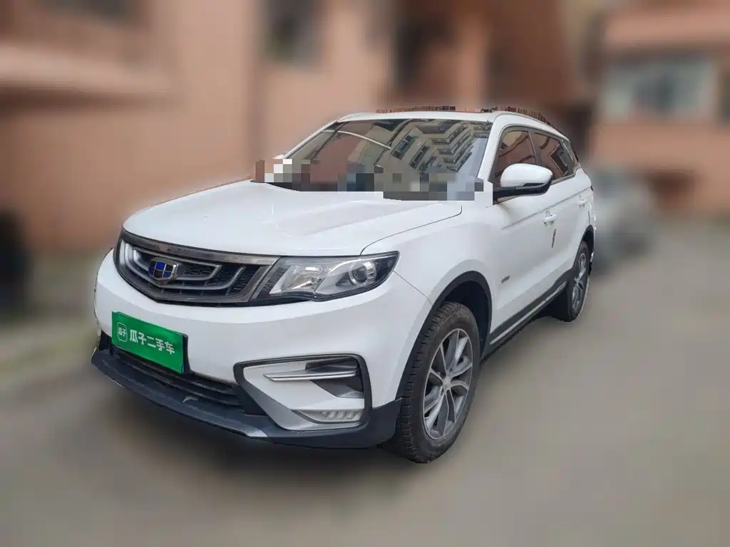 Geely Boyue