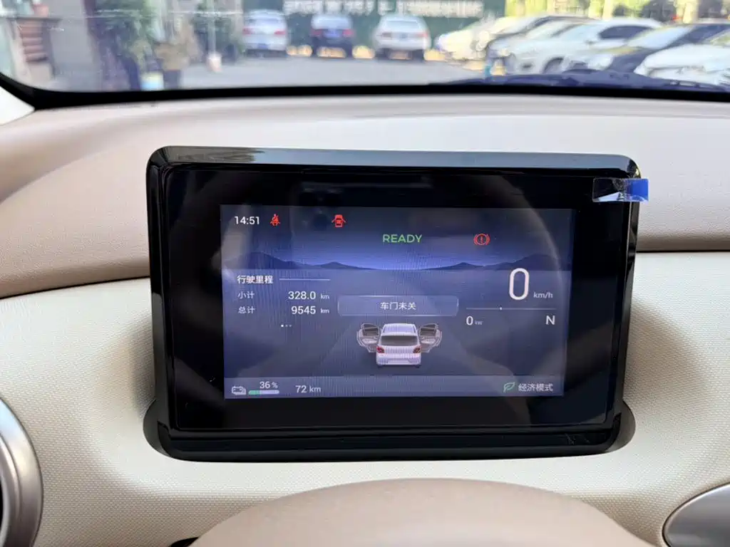 Wuling MINIEV — миниатюра 3