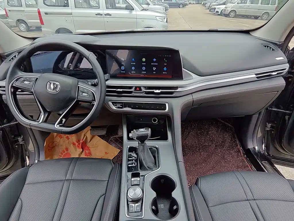 Changan CS75 PLUS — миниатюра 12