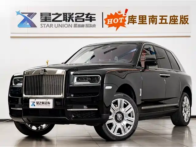 ROLLS-ROYCE CULLINAN 2019