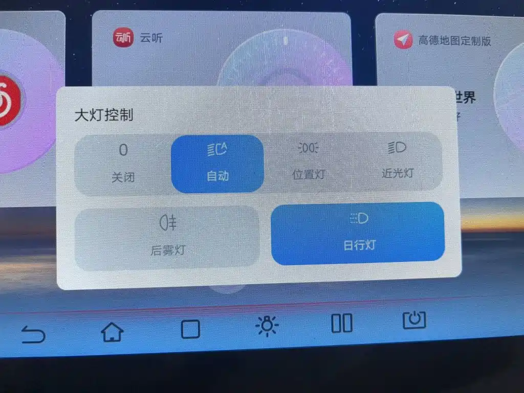 BYD Yuan UP — миниатюра 21