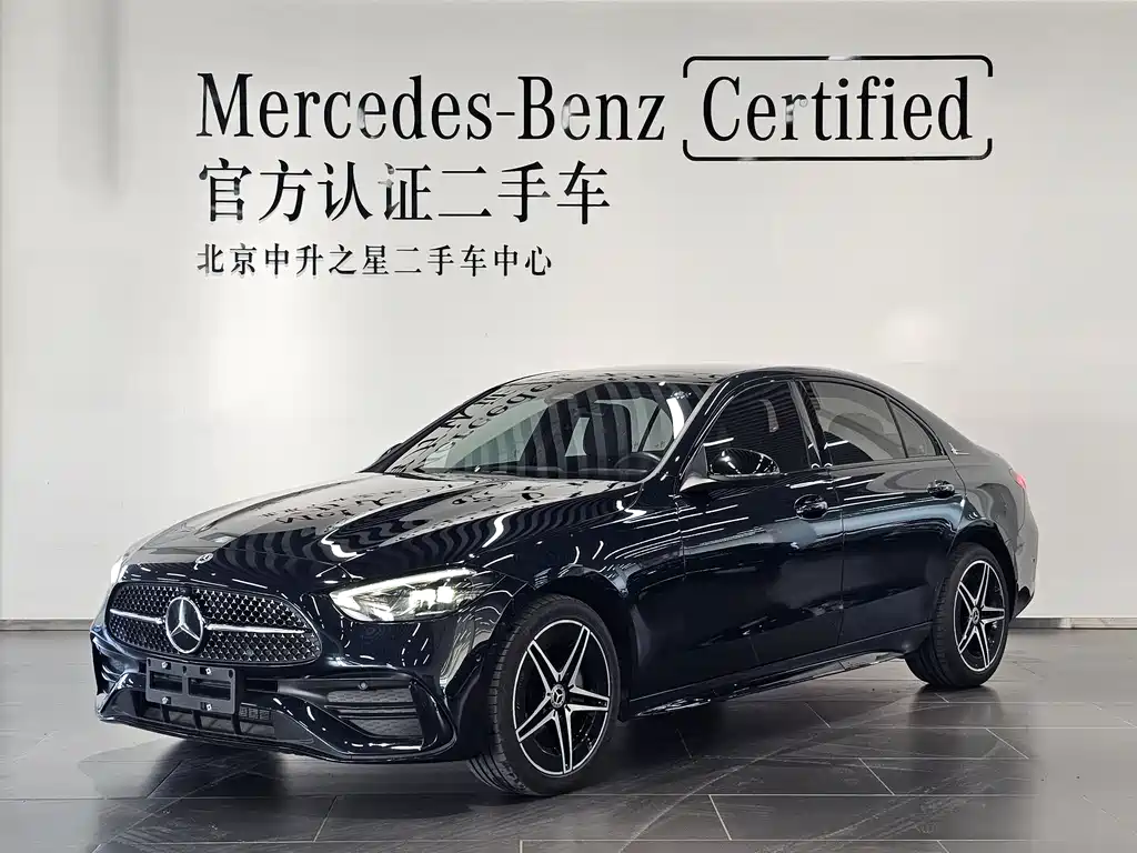 Mercedes-Benz C-Class 2023