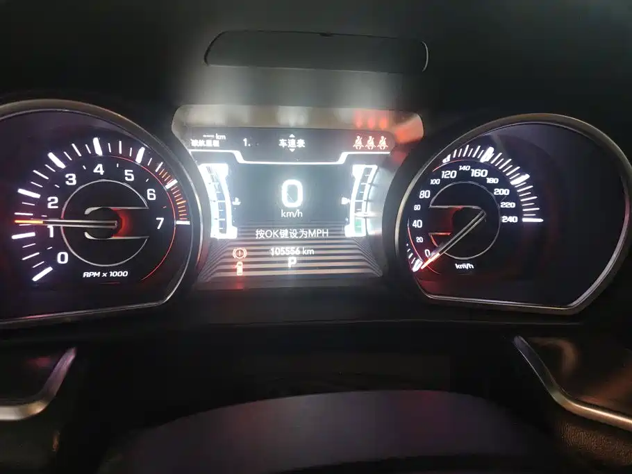Jeep Grand Commander — миниатюра 14