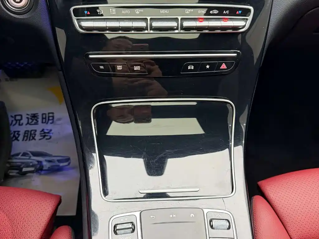 Mercedes-Benz GLC Coupe — миниатюра 24