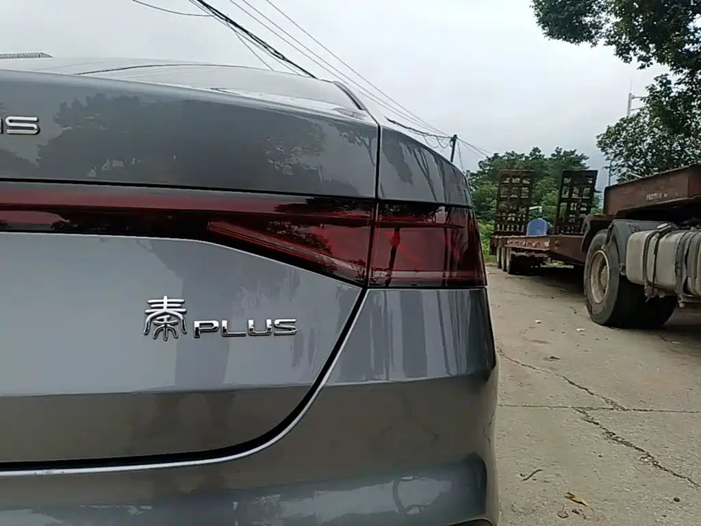 BYD Qin PLUS — миниатюра 8