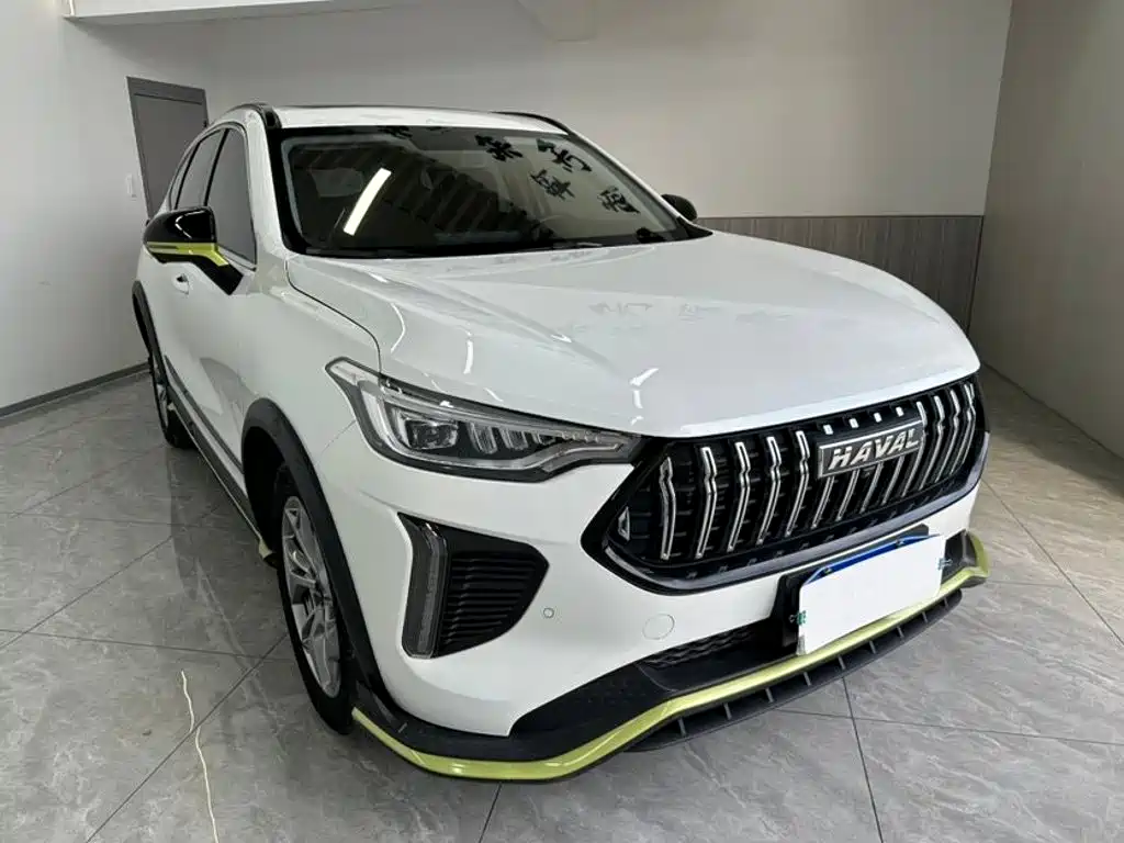 Haval Chitu