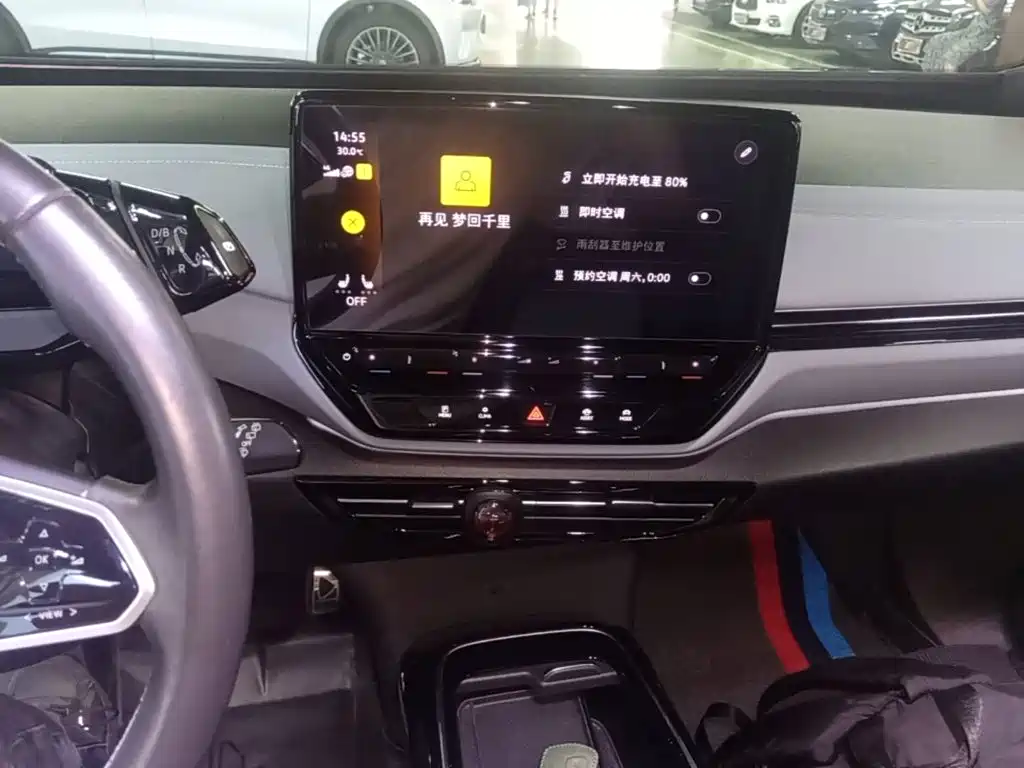 Volkswagen ID.4 X — миниатюра 13
