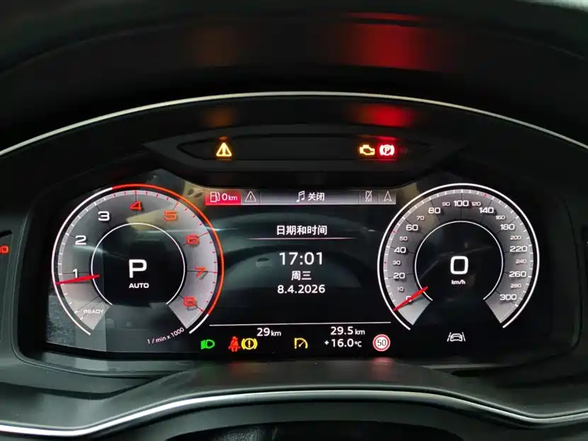Audi A6L 2026 40 TFSI Luxury
