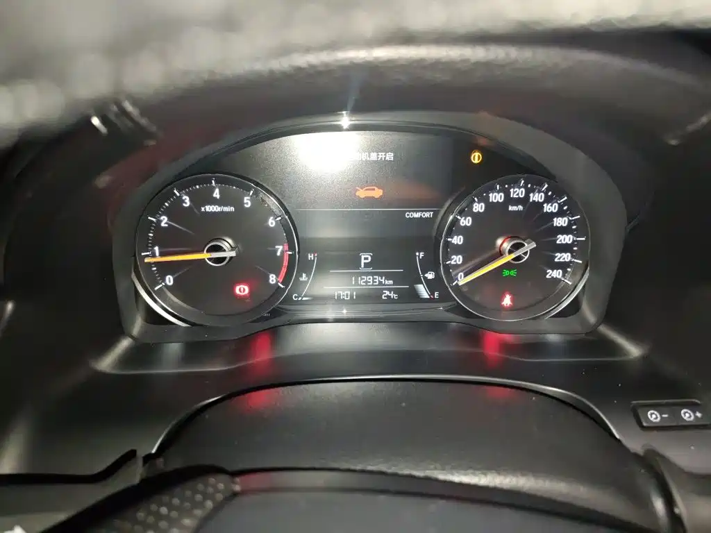 Honda Avancier — миниатюра 7
