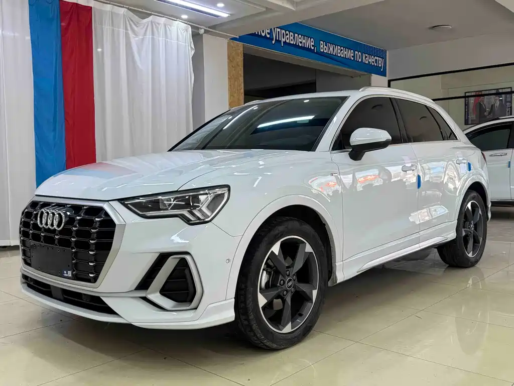 Audi Q3 2022