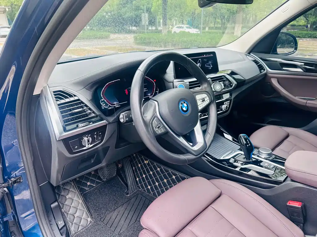 BMW iX3 — миниатюра 12