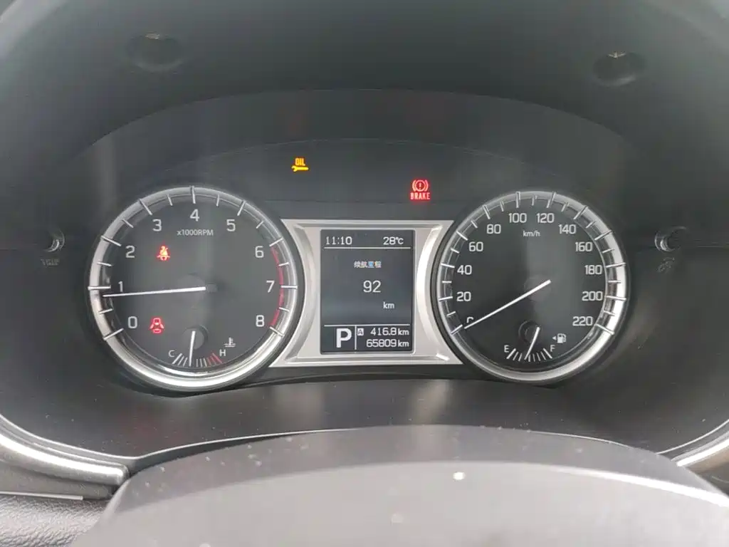 Suzuki Vitara — миниатюра 16