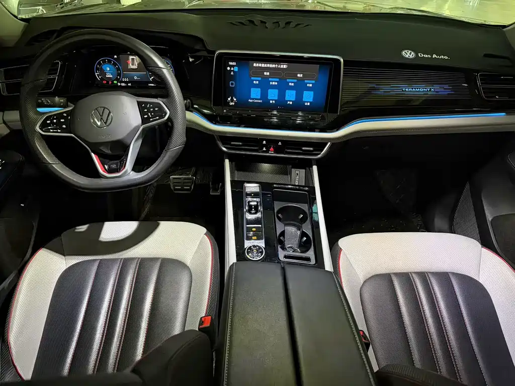 Volkswagen Teramont 2023 380TSI Luxury