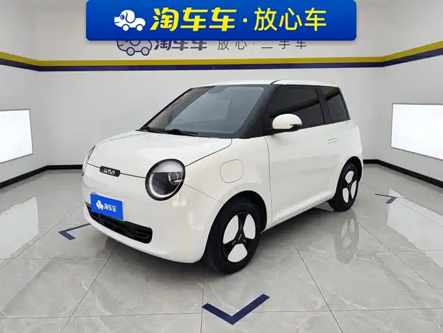 2024 Changan Lumin