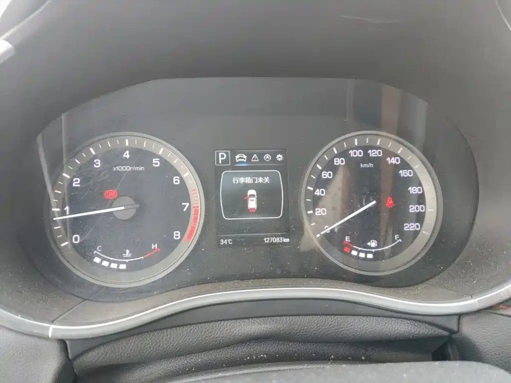 Changan CS55 — миниатюра 7