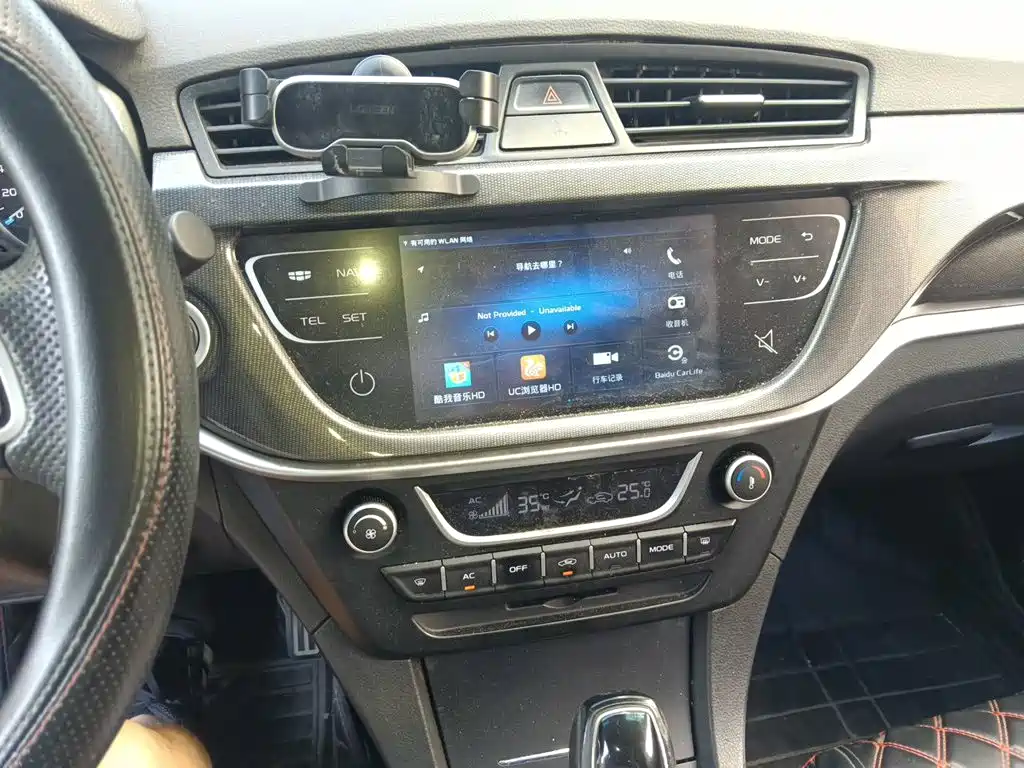 Geely Emgrand — миниатюра 9