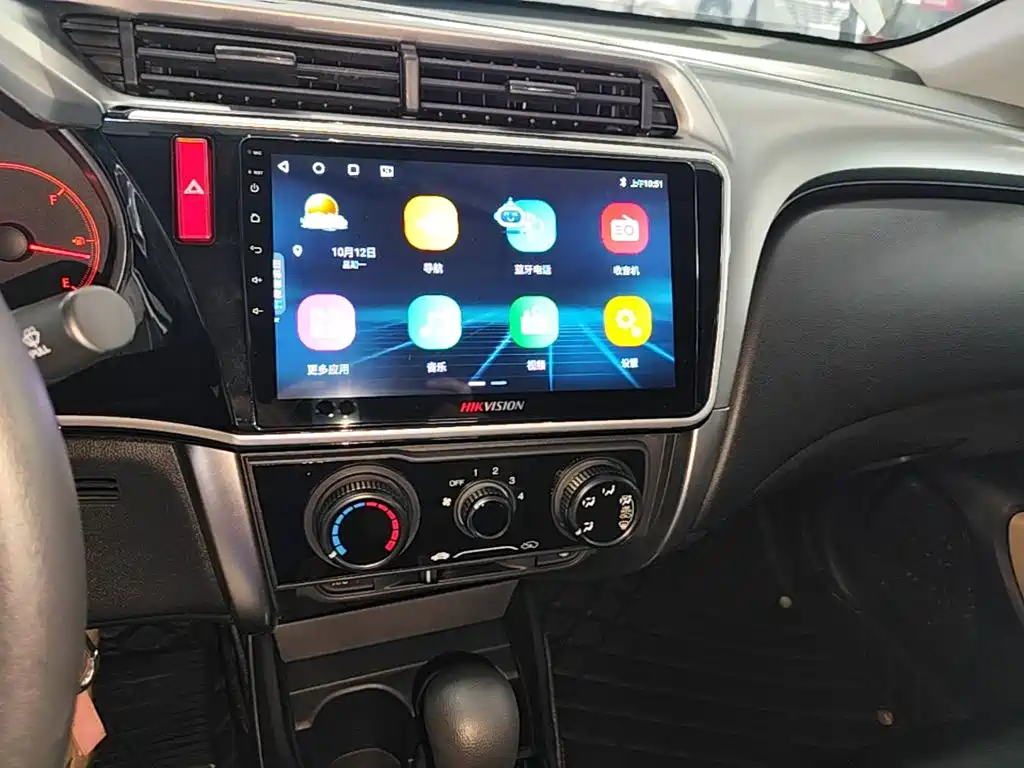 Honda City — миниатюра 13