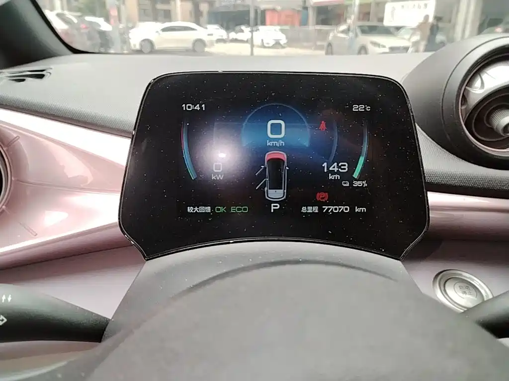 BYD Dolphin — миниатюра 12