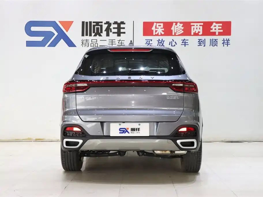 Chery Tiggo 8 8 2024 230TCI MT 5 мест
