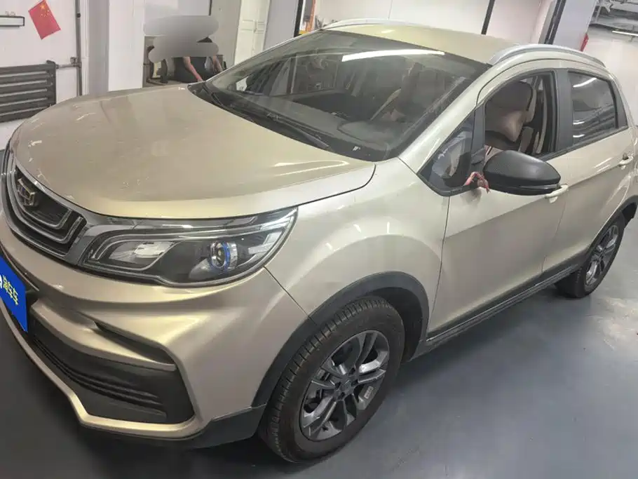 Geely Vision X3