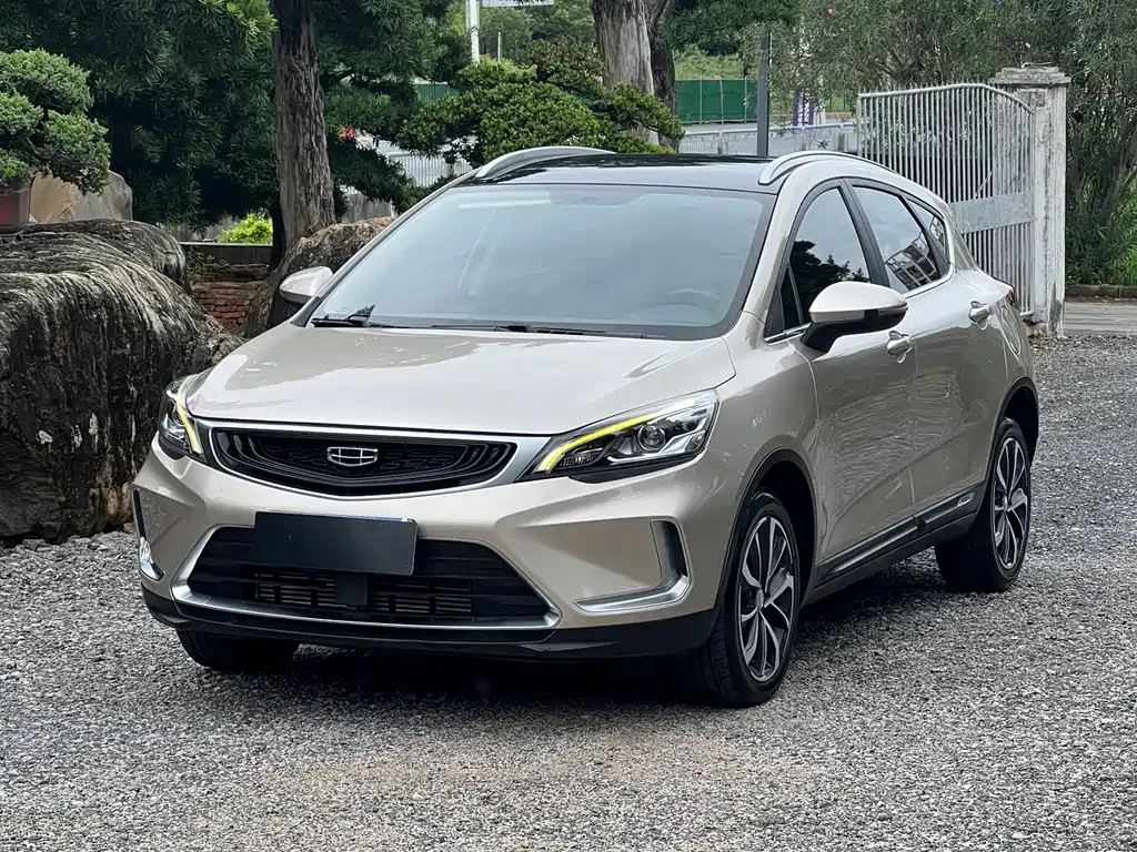 Geely Emgrand GS