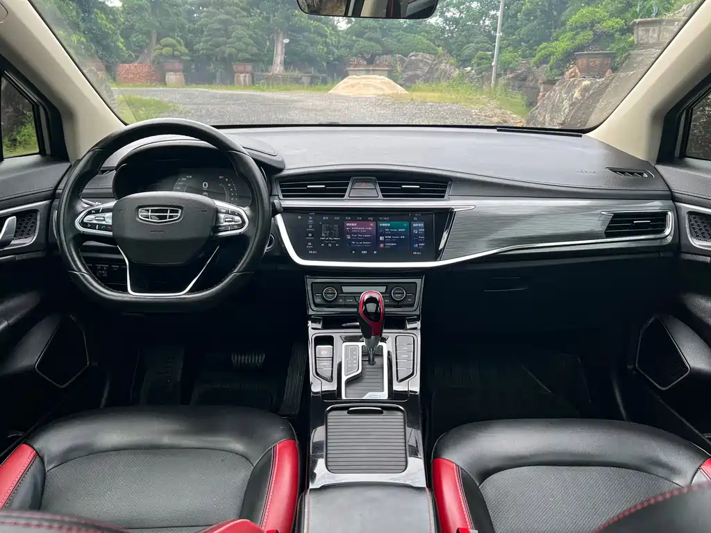 Geely Emgrand GS — миниатюра 12