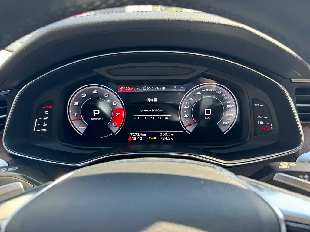 Audi A6 (Import) — миниатюра 11
