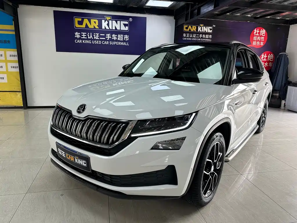 Skoda Kodiaq GT 2021