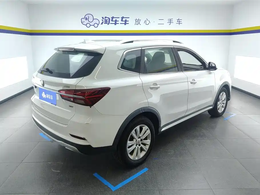 ROEWE RX5
