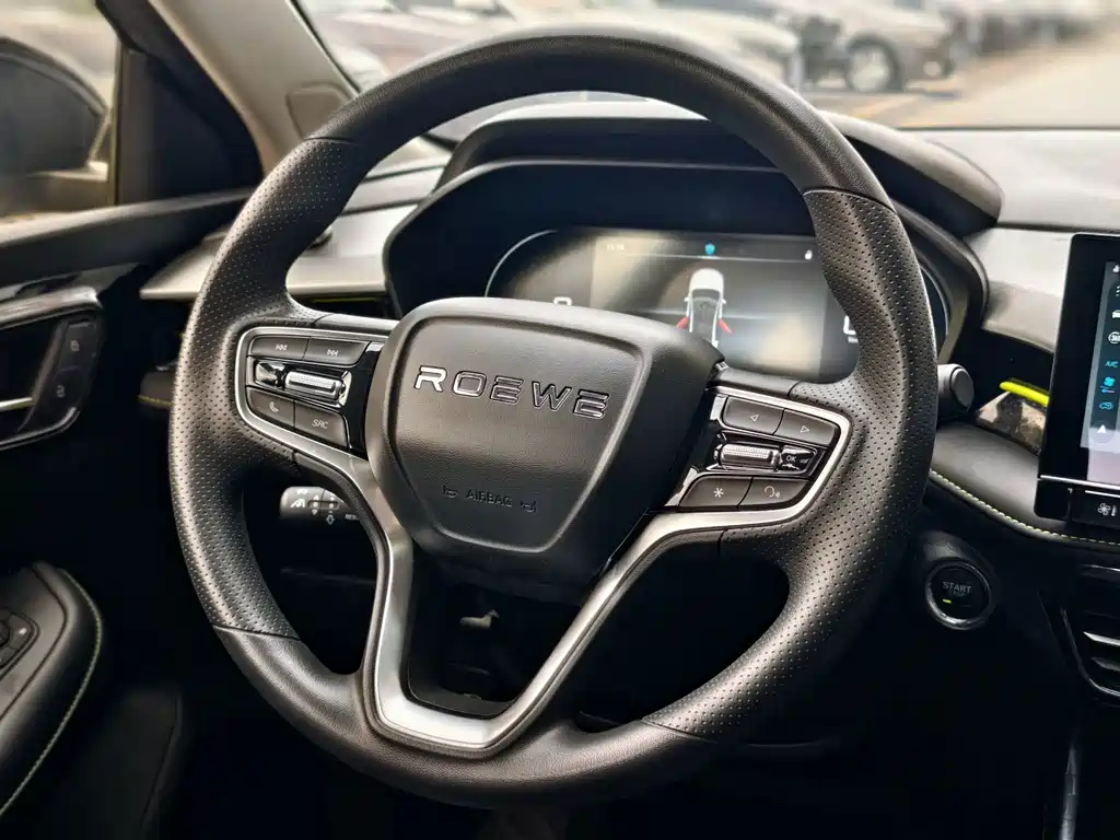Roewe i5 — миниатюра 15