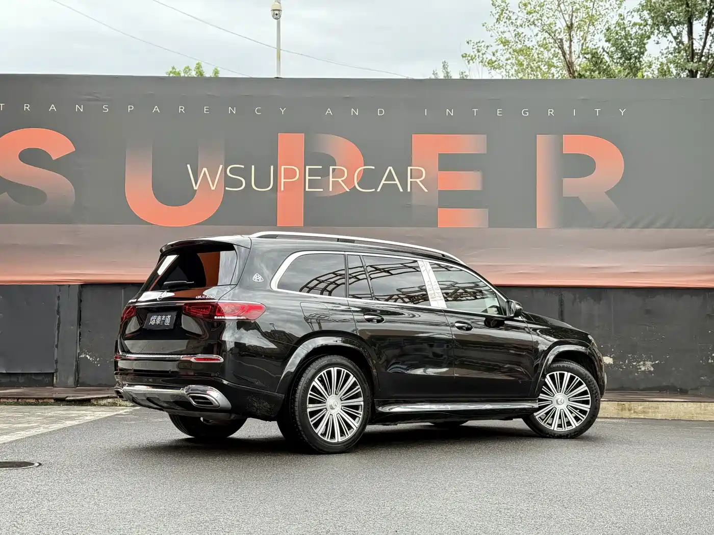 Mercedes-Benz Maybach GLS