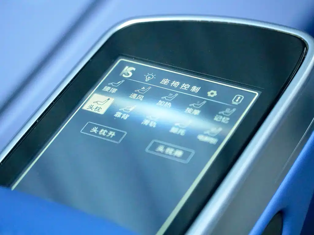 CARD RISE CARD UPGRADE V CLASS